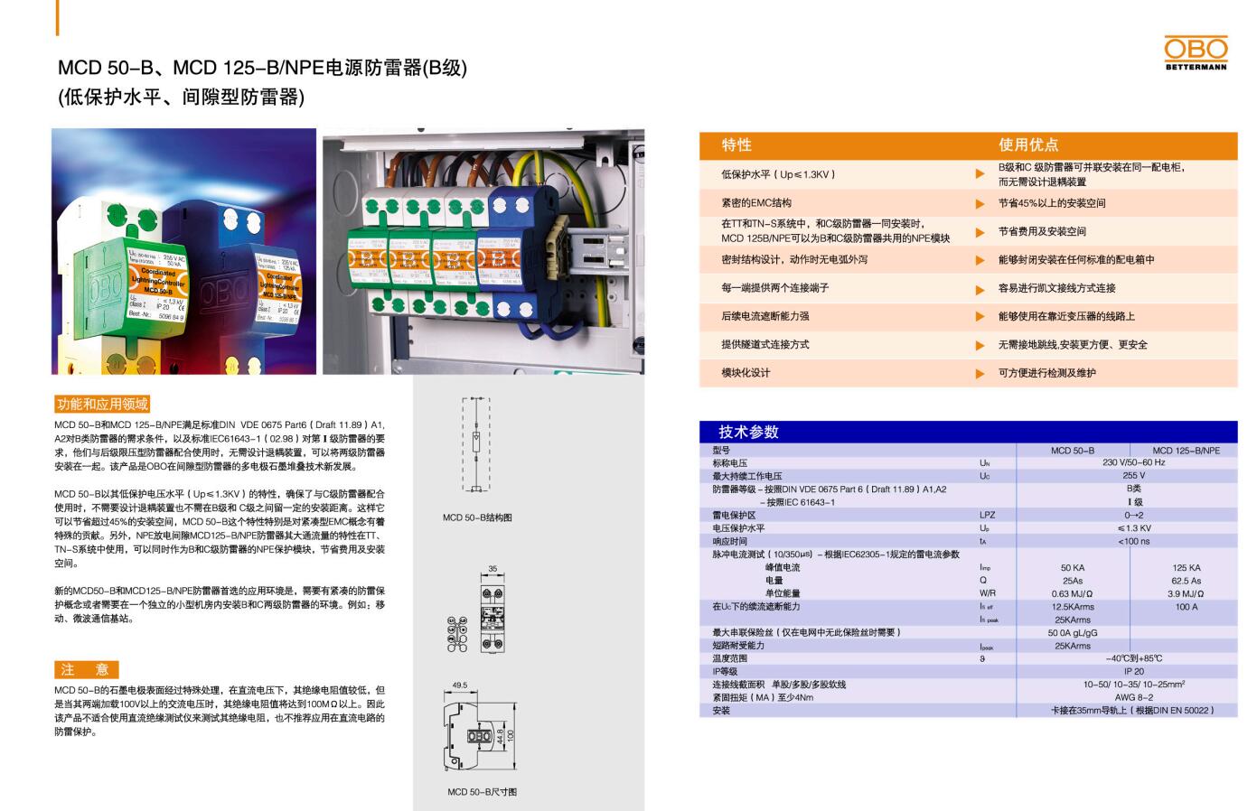 QQ图片20170524161640.jpg