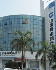 深圳建设银行防雷