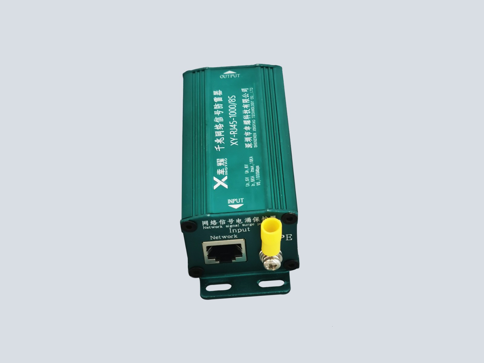 100M单路网络信号防雷器（ 网络电涌保护器、网络信号避雷器、网络信号过压保护器XY-RJ45/4L